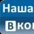 Походження, характеристика та значення імені діана